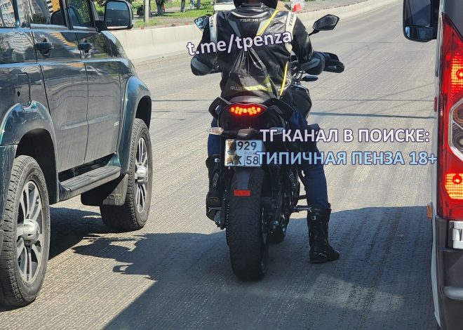 Запачканные номера мотоцикла в сухую погоду