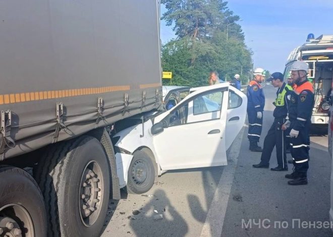 Авария на трассе М-5 у Пензой: жертва и пострадавшая